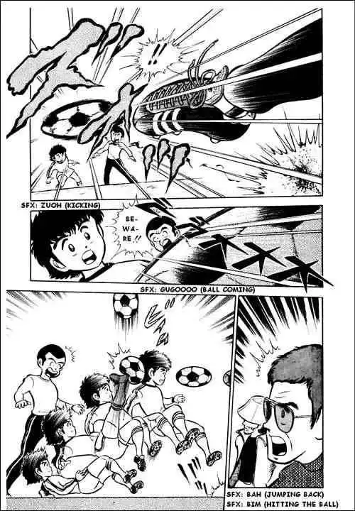 Captain Tsubasa Chapter 1 41